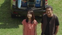 Kencho Omotenashi Ka Image 5