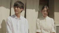 Kencho Omotenashi Ka Image 6