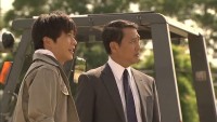 20-nen go no Kimi e Image 2