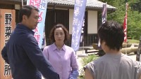 20-nen go no Kimi e Image 3