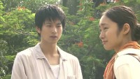 20-nen go no Kimi e Image 4
