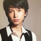 Okura Tadayoshi Image 15