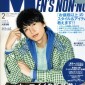 Okura Tadayoshi Image 2
