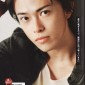 Katsuji Ryo Image 2