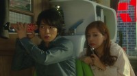 Lucky Seven Image 4