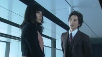 Lucky Seven SP Image 3