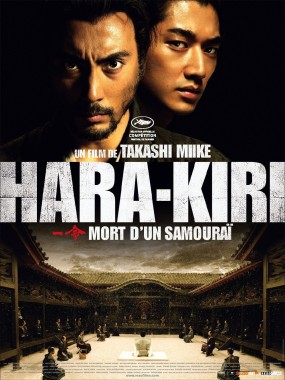Affiche du film Hara-Kiri, mort d'un samouraï