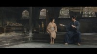 Ichimei Image 4