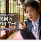 Hosokawa Shigeki Image 3