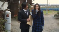 Ranbou to Taiki Image 4