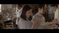 Kishibe no Tabi Image 3