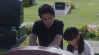 Hana-chan no Misoshiru Image 1