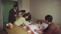 Hana-chan no Misoshiru Image 5