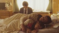 Hana-chan no Misoshiru Image 6