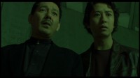 Sky High Image 1