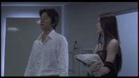 Sky High Image 3