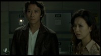 Sky High Image 5