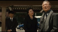 Chiisai Ouchi Image 1