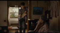 Chiisai Ouchi Image 3