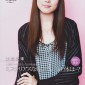 Higa Manami Image 23