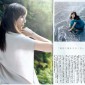 Higa Manami Image 31