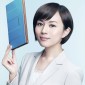 Higa Manami Image 45