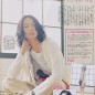 Ayano Gou Image 5