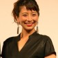 Otsuka Chihiro Image 11
