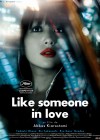 Like Someone in Love Image 3