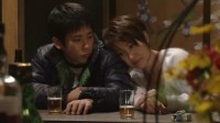 Haikei, Chichiue-sama Image 3