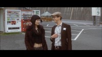 LoveDeath Image 5
