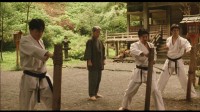 Kuro-Obi Image 1