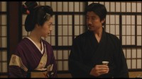 Kuro-Obi Image 6