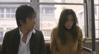 7 gatsu 24 ka dori no Christmas Image 4