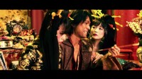Goemon Image 1