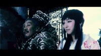 Goemon Image 3