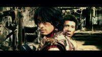 Goemon Image 4
