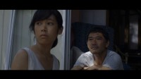 Futatsume no Mado Image 3