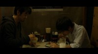 Futatsume no Mado Image 5