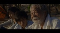 Futatsume no Mado Image 6