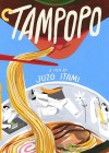 Tampopo Image 4