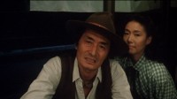 Tampopo Image 3