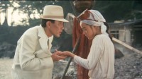 Tampopo Image 4