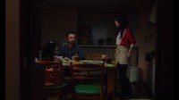 Fuchi ni Tatsu Image 3