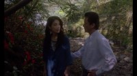 Fuchi ni Tatsu Image 6