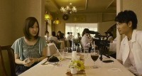 Shiro Yuki Hime Satsujin Jiken Image 3