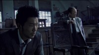 Sadako 3D Image 4