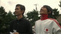 Ai no Mukidashi Image 1