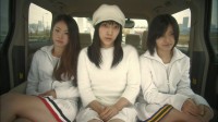 Ai no Mukidashi Image 2