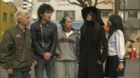 Ai no Mukidashi Image 3
